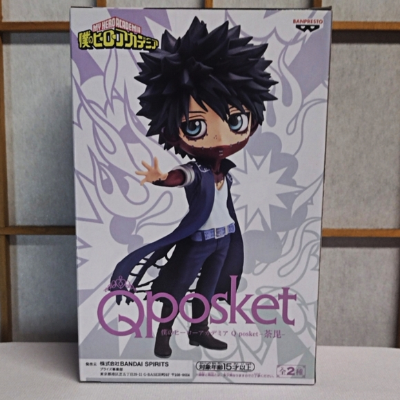 My Hero Academia - Dabi Bandai Spirits Q Posket Figure - Banpresto - Picture 3 of 4